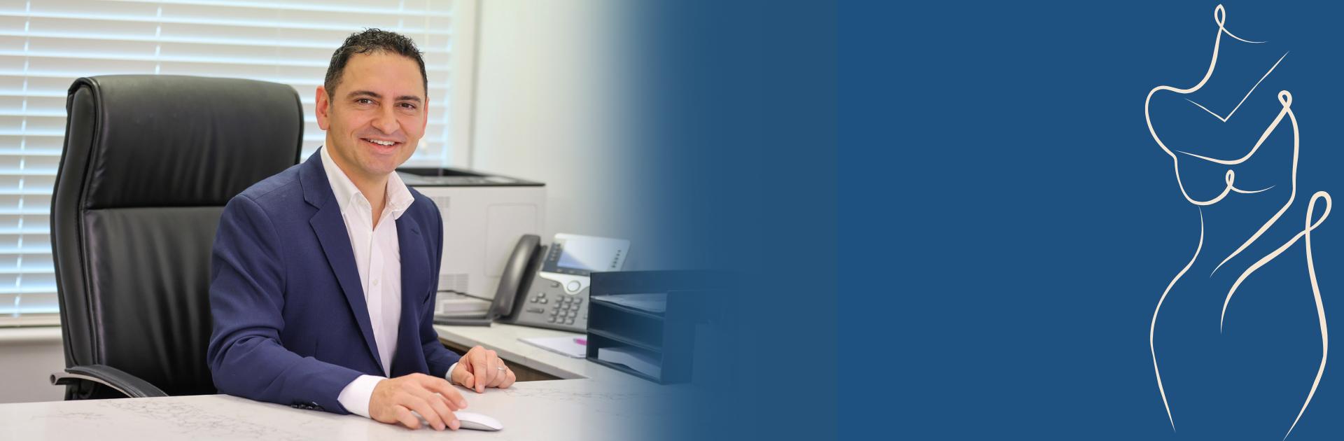 Breast Surgery website banner
